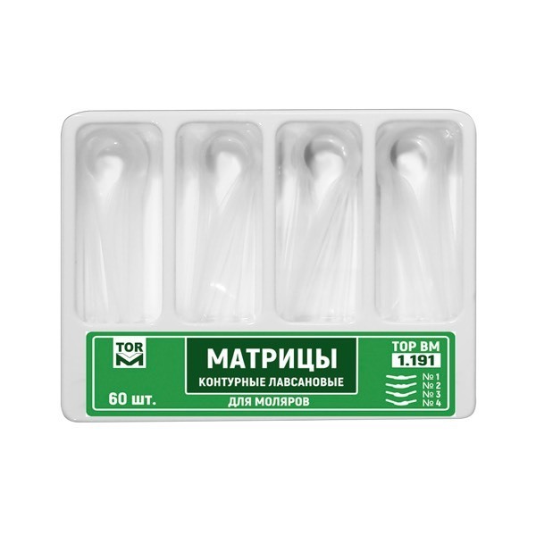 Матрицы контурные лавсановые, для моляров, 4 формы, 60 шт - фото 0
