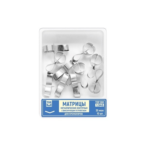 Матрицы металлические, контурные, с фиксатором, для премоляров, форма 5, без выступа, 35 мкм, 10 шт - фото 0
