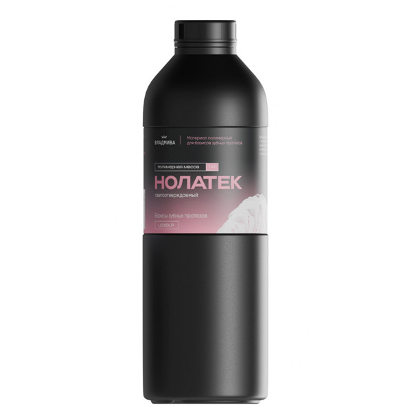 Фотополимерная смола ВладМиВа Нолатек, для 3D-печати базисов съемных протезов, розовая, опаковая, 1 кг - фото 0
