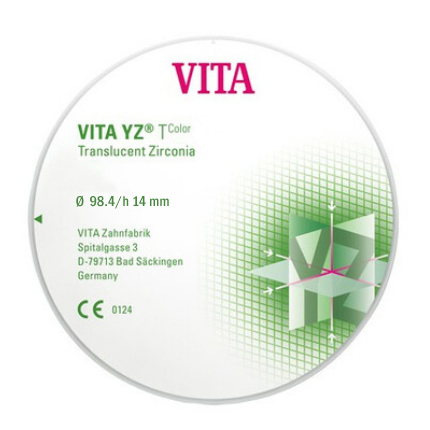 VITA YZ T Color LL2 - транслюцентный цирконий (диоксид циркония), окрашенный, средний, 98,4х14 мм - фото 0