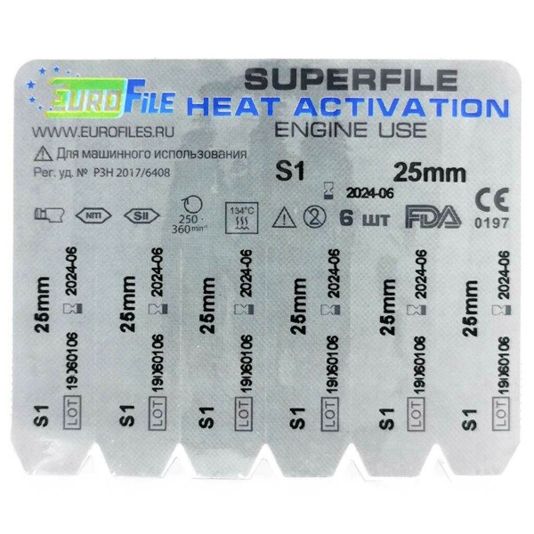 SuperFile (Heat Activation) Engine S1 - машинные файлы с тепловой активацией, 25 мм, никель-титан, 6 шт - фото 1