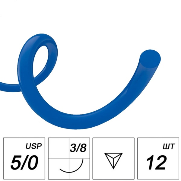 Шовный материал MyDent24 Полипропилен, нерассасывающаяся мононить, 5/0 75 см, обратно-режущая игла 17 мм 3/8, синий, 12 шт - фото 0