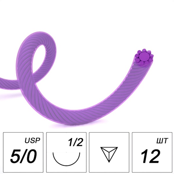 Элеватор BeiN, зубчатый, 2,0 мм, 13-6BZ*