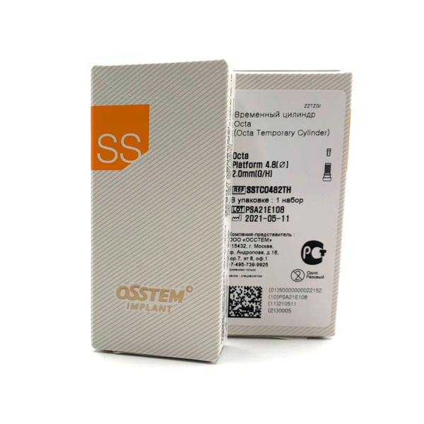 Временный титановый цилиндр Octa, D=4.8 мм, G/H= 2.0 мм, Standart - фото 1