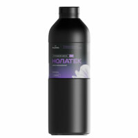 Ретрактор, ширина 15 мм, длина 200 мм