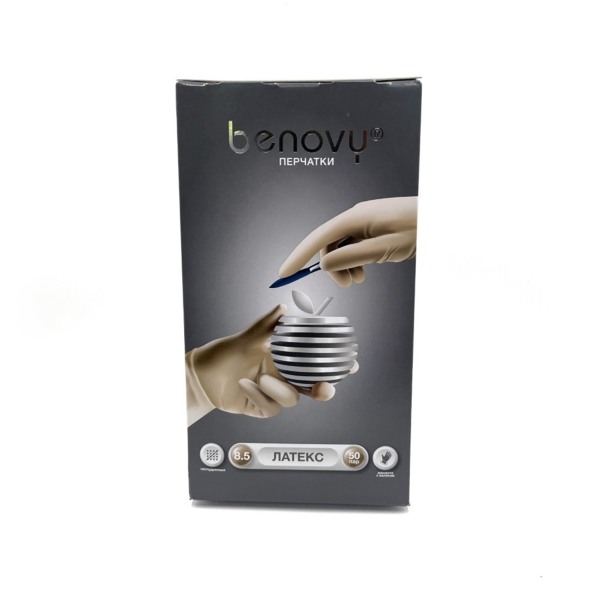 Перчатки одноразовые Benovy Dental Formula, латексные, стерильные, белые, 8,5 XL, 50 пар - фото 0