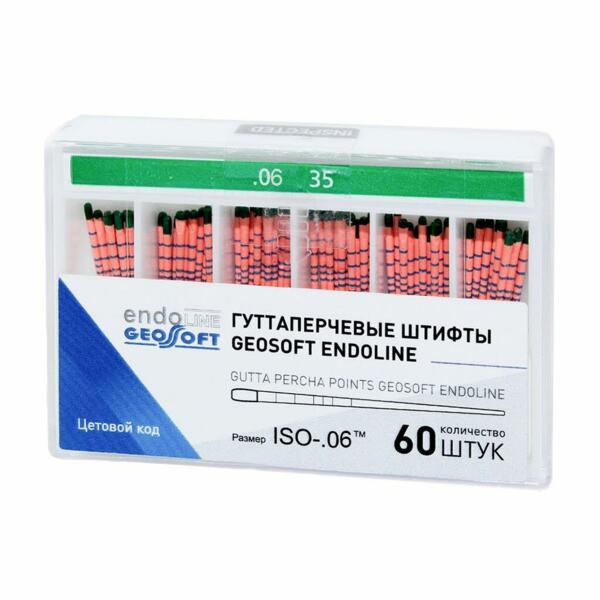 Штифты гуттаперчевые 06/ISO, 35, 60 шт - фото 0