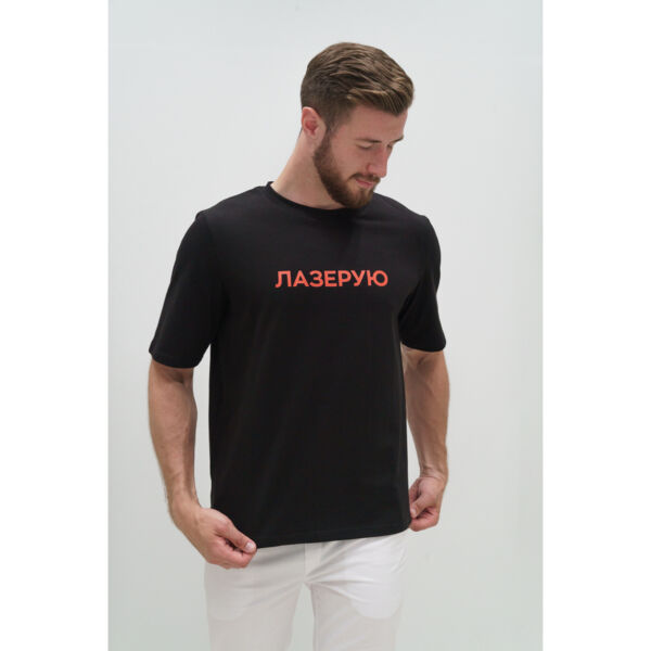 Футболка унисекс Тезис TZ111, принт "LAZER", черный, 44-46 - фото 0
