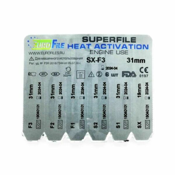 Файлы машинные Eurofile SuperFile Heat Activation, для препарирования каналов, 31 мм, №SX-F3, никель-титан, 6 шт - фото 2