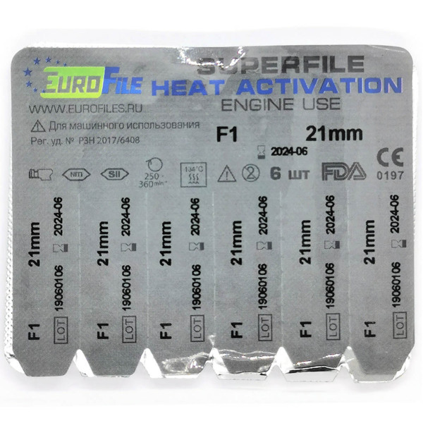 SuperFile (Heat Activation) Engine F1 - машинные файлы с тепловой активацией, 21 мм, никель-титан, 6 шт - фото 1