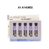 Ретрактор, ширина 15 мм, длина 200 мм