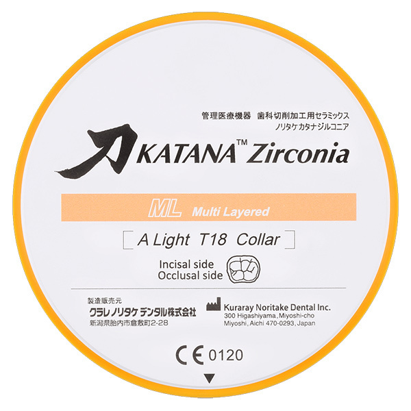 KATANA Zirconia ML A Light - циркониевые диски, многослойные, предварительно окрашенные (высокой прозрачности), светлый, T:18 мм - фото 0