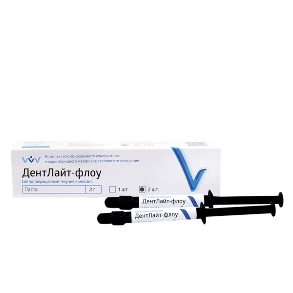 Элеватор BeiN, зубчатый, 2,0 мм, 13-6BZ*