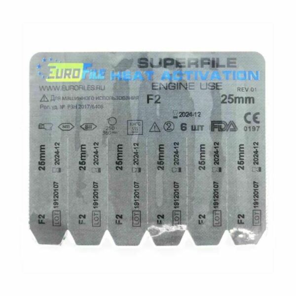 Файлы машинные Eurofile SuperFile Heat Activation, для препарирования каналов, 25 мм, №F2, никель-титан, 6 шт - фото 2