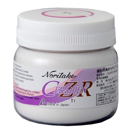 CZR Translucent - транспарент, T1, 50 г - фото 0