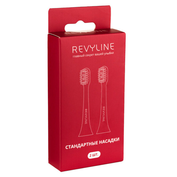 Насадка Revyline RL 040, Special Color Edition, для электрических звуковых зубных щёток, красный, 2 шт - фото 1