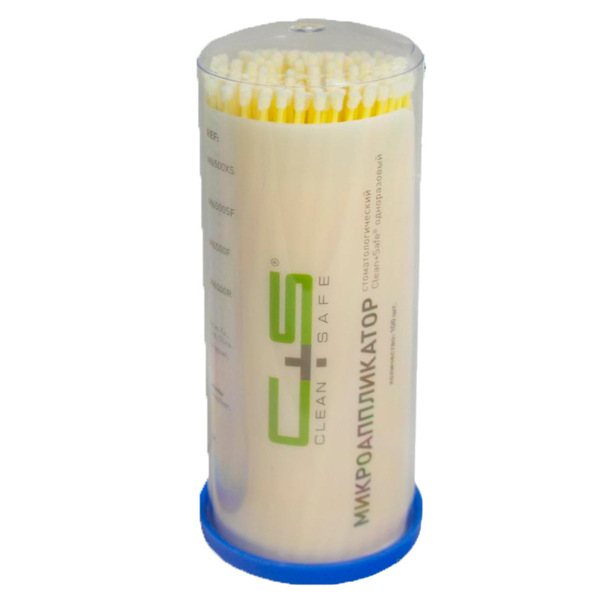 Микроаппликаторы №3, Fine, желтый, 100 шт - фото 1