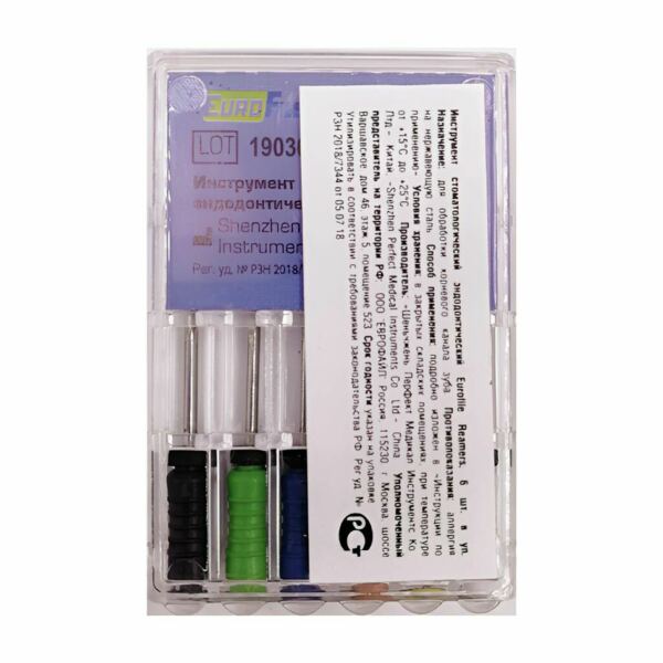 Дрильборы ручные Eurofile Reamers, для прохождения и расширения корневых каналов, 31 мм, №45-80, сталь, 6 шт - фото 1