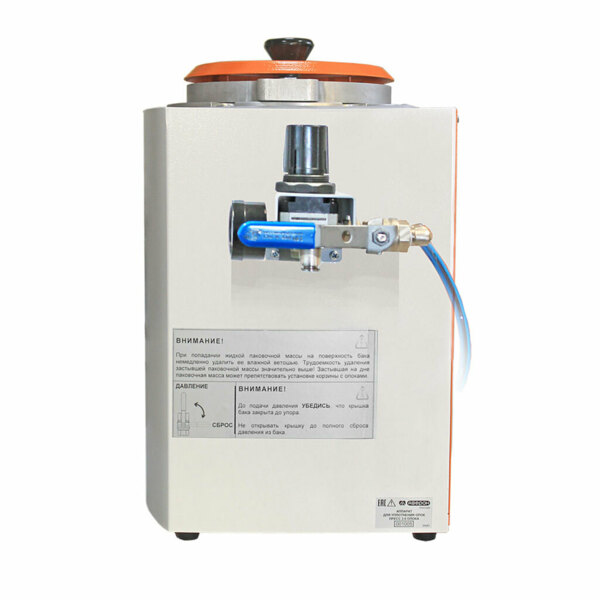 Уплотнитель опок Аверон ПРЕСС 3.0 ОПОКА НЬЮ, до 3 опок X9 - фото 2