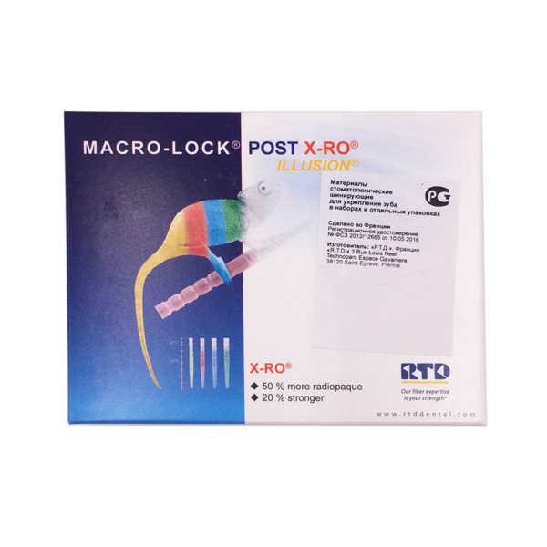 Штифт кварцевый внутриканальный RTD Macro-lock post ilussion X-RO №3, для восстановления культи, D=1.65 мм, L=17.5 мм, 10 шт - фото 2