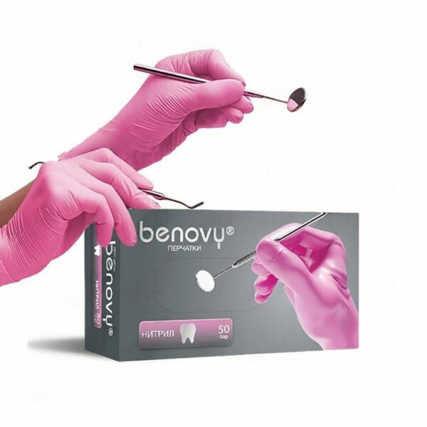 Перчатки одноразовые Benovy Dental Formula, нитриловые, нестерильные, текстурированные, хлорированные, розовые, S, 50 пар - фото 1