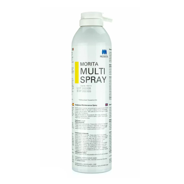 Масло-спрей Multi Spray универсальное, уп/400 мл - фото 0