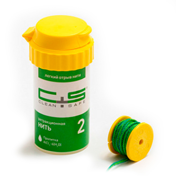 Элеватор BeiN, зубчатый, 2,0 мм, 13-6BZ*