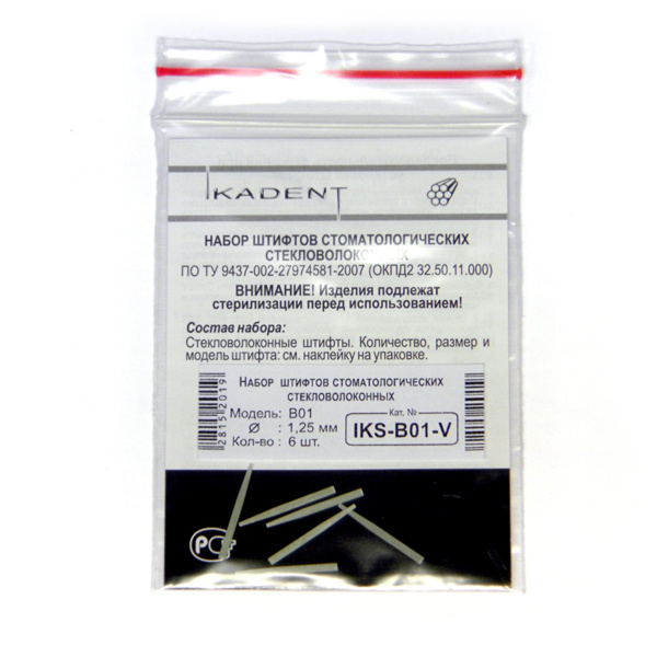 Штифт стекловолоконный внутриканальный Ikadent №B01, для реставрации частично разрушенной коронки зуба, цилиндро-конический, D=1.25/0.7 мм, L=17 мм, 6 шт - фото 0