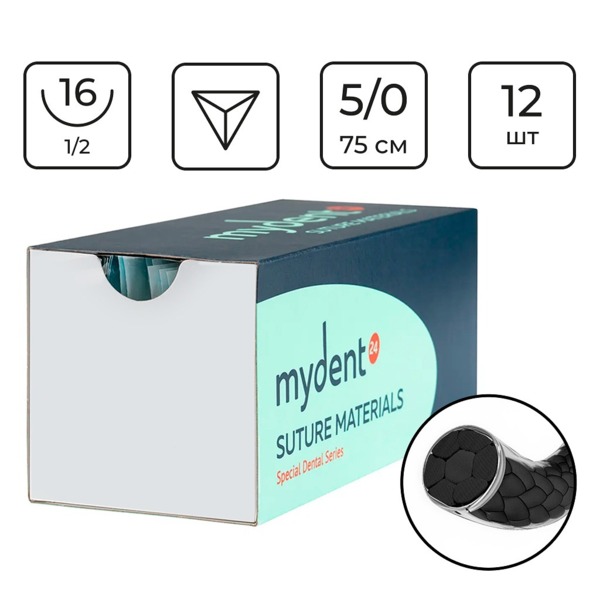 Шовный материал MyDent24 Шелк, нерассасывающаяся плетеная нить с покрытием 5/0 75 см, обратно-режущая игла 16 мм 1/2, черный, 12 шт - фото 0