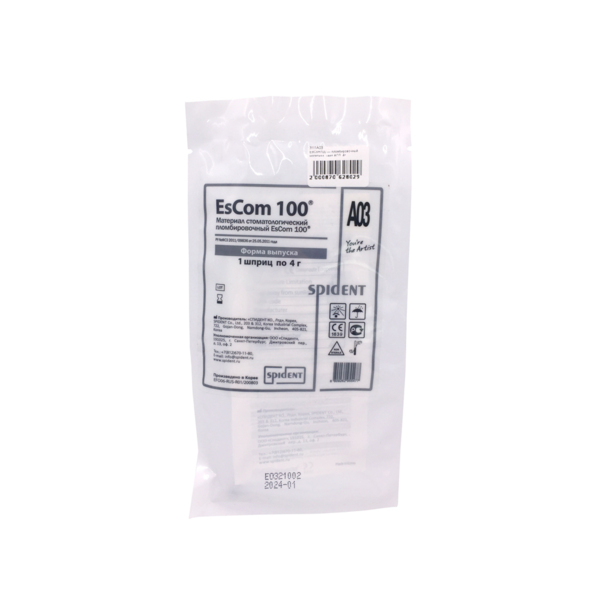 EsCom100 — пломбировочный материал, цвет AО3, шприц 4 г - фото 2