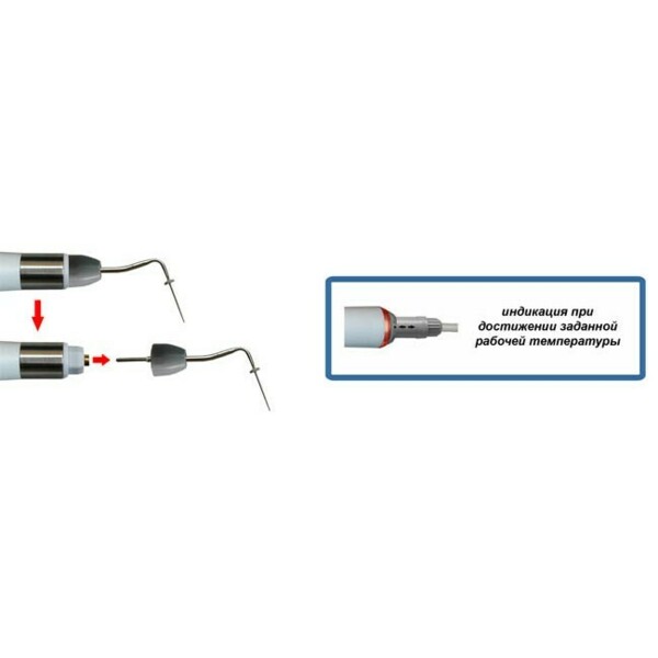 Термоплаггер "S" 0.025/45 для обтураторов ESTUS PACK И ESTUS FILL - фото 1