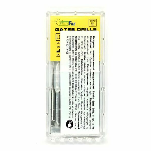 Дрильборы машинные Eurofile Gates Drills, для расширения коронковой трети канала, 32 мм, размер 6, сталь, 6 шт - фото 1