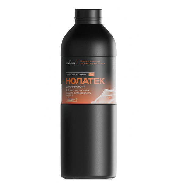 Фотополимерная смола ВладМиВа Нолатек, для 3D-печати дентальных моделей, серая, 1 кг - фото 0