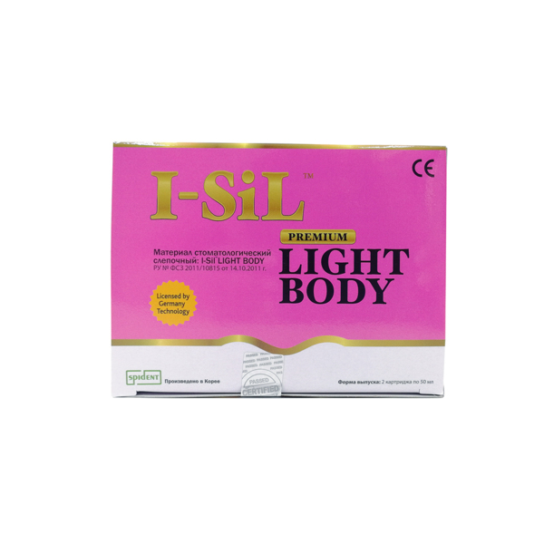 I-SiL Light Body - поливинилсилоксановая оттискная масса (А-силиконы), 2х50 мл - фото 2