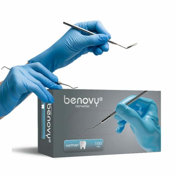 Перчатки одноразовые Benovy Dental Formula, нитриловые, нестерильные, текстурированные, хлорированные, голубые, M, 100 пар - фото 1