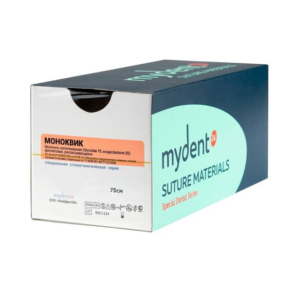 Шовный материал MyDent24 Моноквик, рассасывающаяся мононить 4/0 75 см, обратно-режущая игла 20 мм 3/8, фиолетовый, 12 шт - фото 3