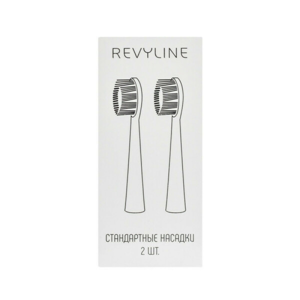 Насадка Revyline RL 030, для электрических звуковых зубных щёток, средняя, 2 шт - фото 3