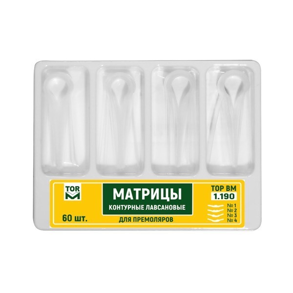 Матрицы контурные лавсановые, для премоляров, 4 формы, 60 шт - фото 0