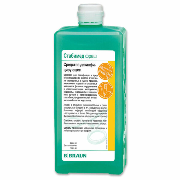 Дезинфицирующий концентрат B.Braun Стабимед ФРЕШ, для медицинских изделий, 1000 мл - фото 0