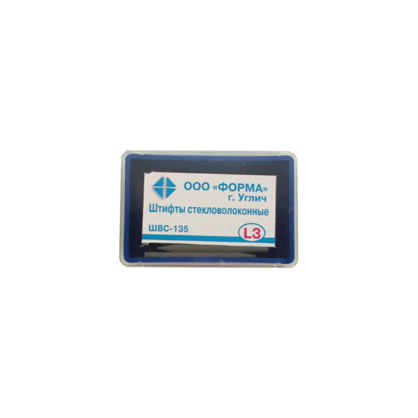 Штифт стекловолоконный внутриканальный ФОРМА ШВС №L3, для реставрации зуба, цилиндр, L=135 мм, 6 шт - фото 1