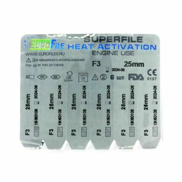 Файлы машинные Eurofile SuperFile Heat Activation, для препарирования каналов, 25 мм, №F3, никель-титан, 6 шт - фото 2