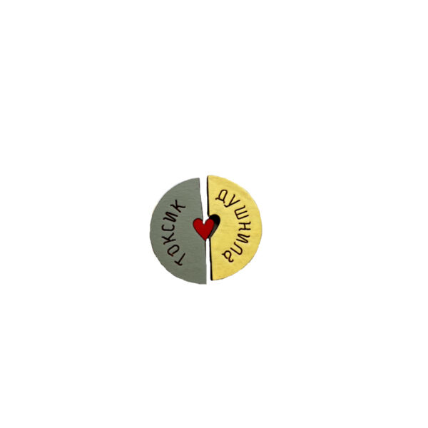 Значок "Токсик и душнила", серо-зеленый/желтый, 2 шт в комплекте - фото 0
