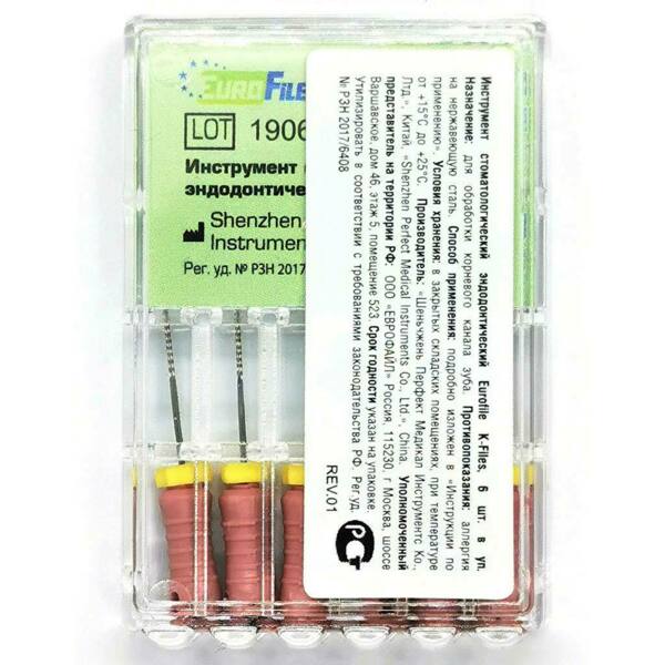 Файлы ручные Eurofile K-Files, для прохождения и расширения корневых каналов, 25 мм, №06/.02, сталь, 6 шт - фото 2
