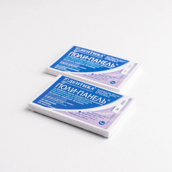 Элеватор BeiN, зубчатый, 2,0 мм, 13-6BZ*