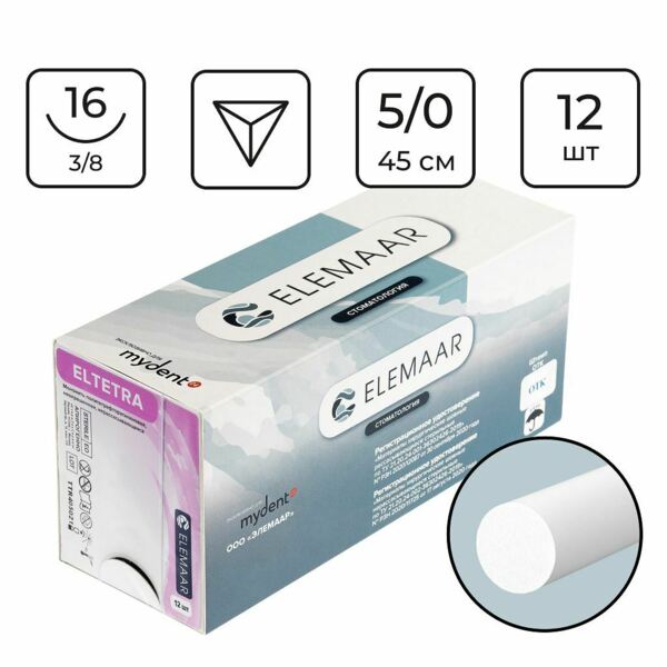 Шовный материал Elemaar ELTETRA, нерассасывающаяся мононить 5/0 45 см, обратно-режущая игла 16 мм 3/8, неокрашенный, 12 шт - фото 0