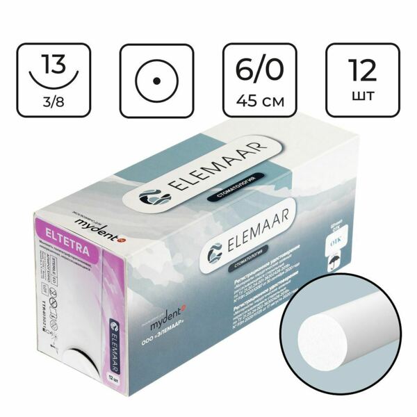 Шовный материал Elemaar ELTETRA, нерассасывающаяся мононить 6/0 45 см, колющая игла 13 мм 3/8, неокрашенный, 12 шт - фото 0