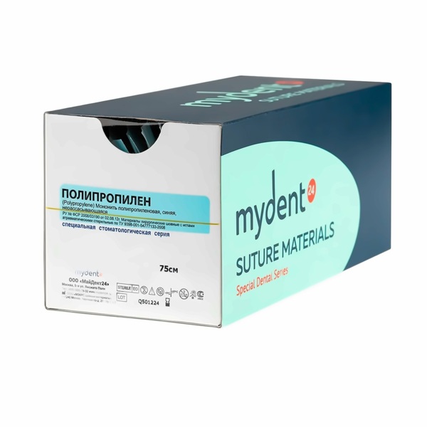 Шовный материал MyDent24 Полипропилен, нерассасывающаяся мононить 5/0 75 см, колющая игла 16 мм 1/2, синий, 12 шт - фото 3