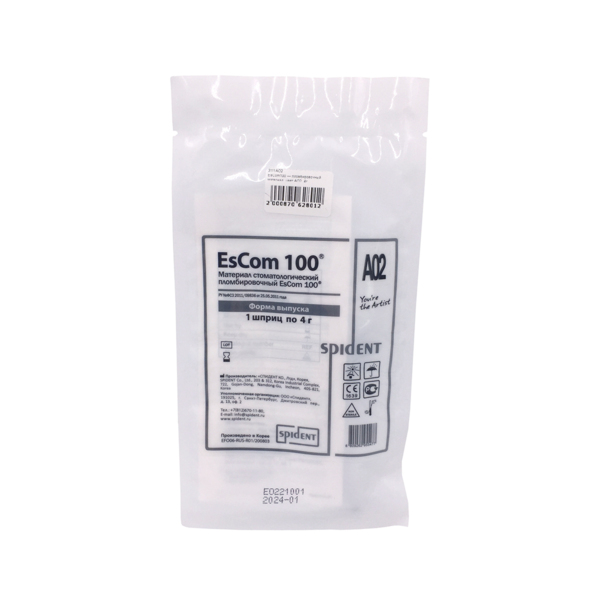EsCom100 — пломбировочный материал, цвет AО2, шприц 4 г - фото 2