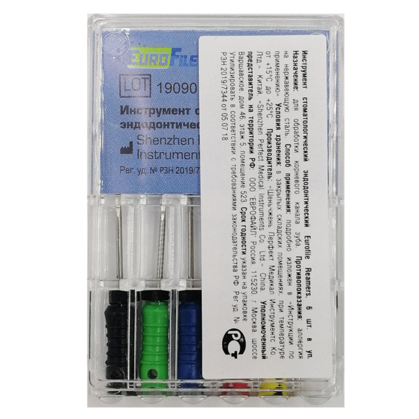 Дрильборы ручные Eurofile Reamers, для прохождения и расширения корневых каналов, 31 мм, №15-40, сталь, 6 шт - фото 1