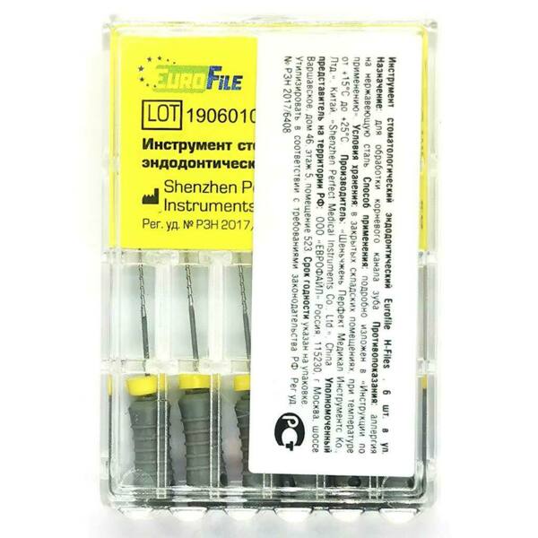  Файлы ручные Eurofile H-Files, для расширения и выравнивания корневого канала, 25 мм, №08/.02, сталь, 6 шт - фото 2